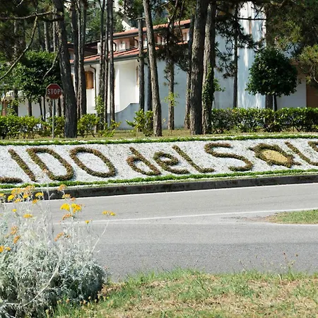 Апартаменты Rialto